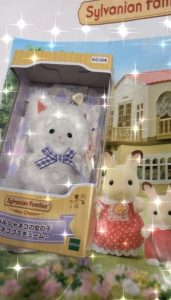 ペルシャネコの女の子 -ネココスチューム-