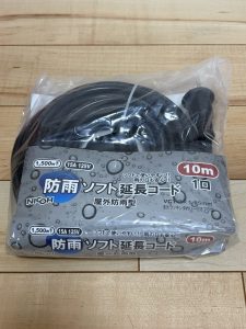 防雨 10m 延長コード