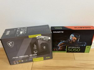 Joshin webで購入した電源ユニット(MSI MAG A850GL PCIE5)とグラフィックボード(Gigabyte GeForce RTX 5050)