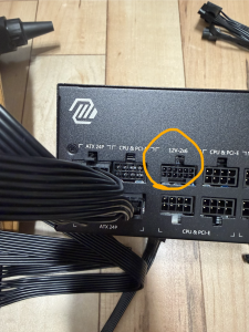 電源ユニットの差し込み口